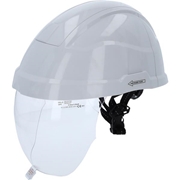 Immagine di Casco di protezione da lavoro con protezione per il viso